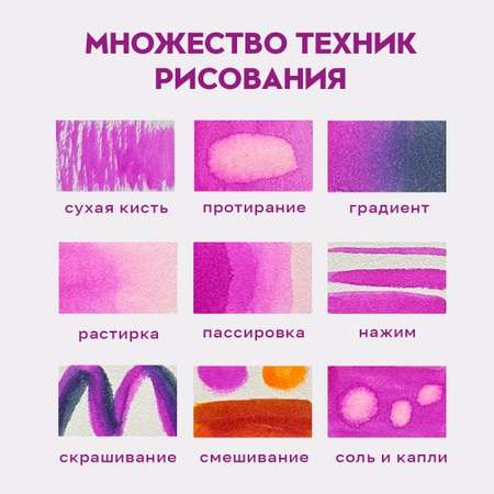 Маркеры DENKSY 72 цв.