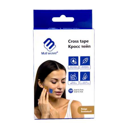 Тейпы Matwave