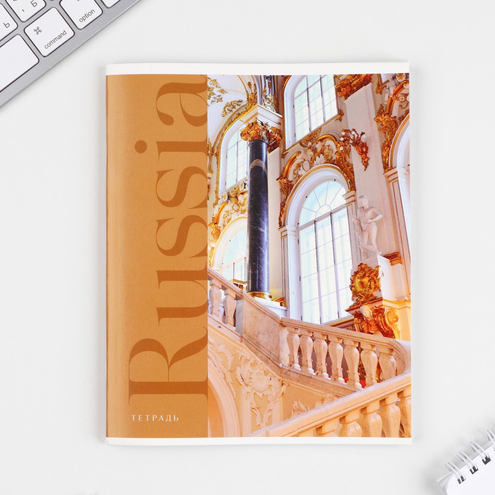 Тетрадь ArtFox STUDY клетка - фото 12