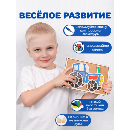 Игрушка Головастики рамка-вкладыш Трактор