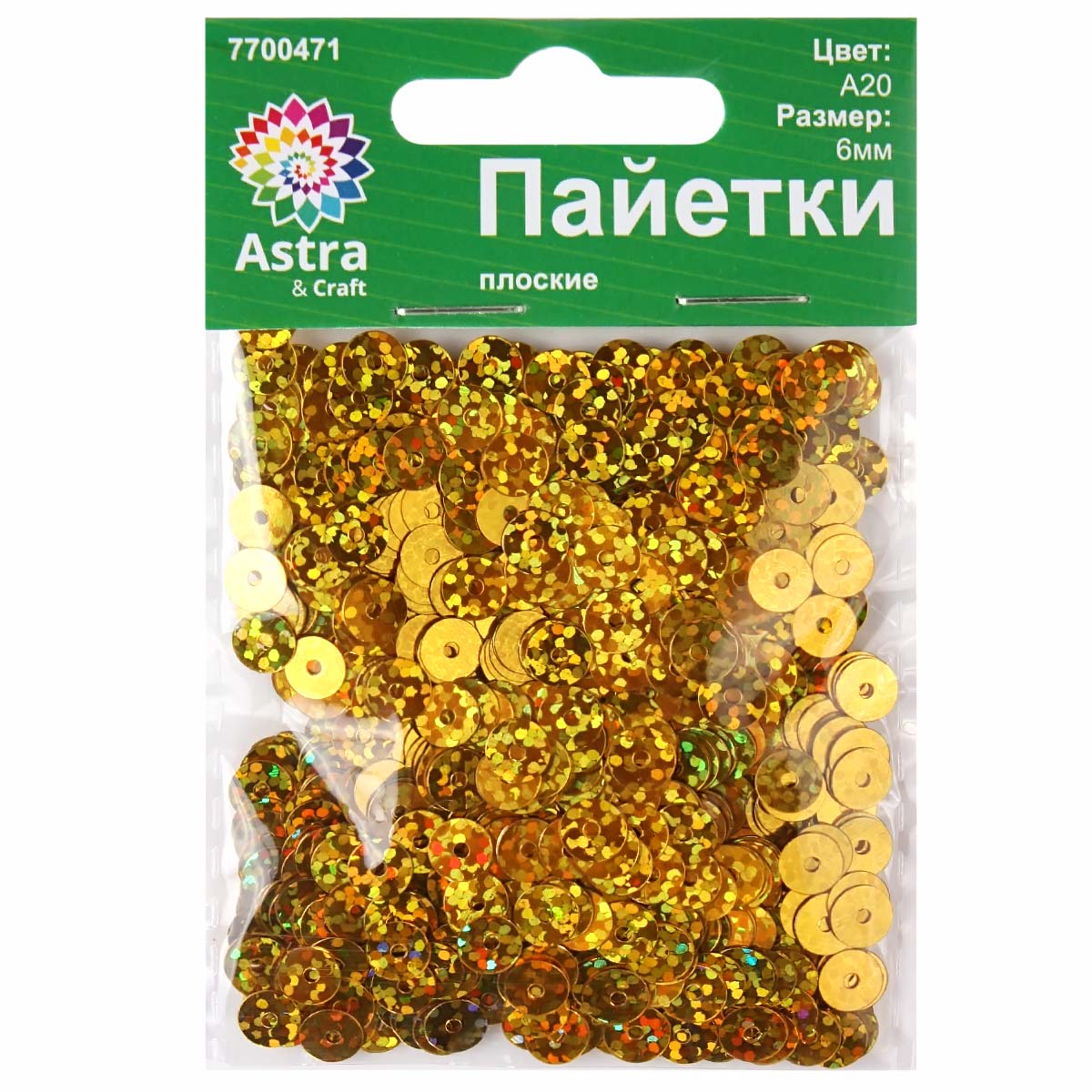 Набор для творчества Astra Craft бисер Пайетки - фото 3