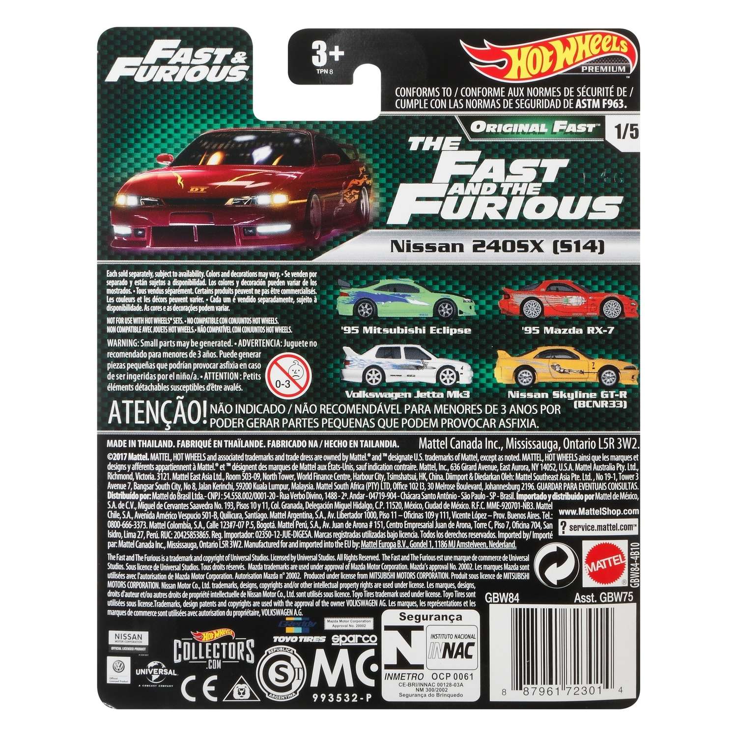 Автомобиль Hot Wheels Nissan 1:64 GBW75 - фото 3