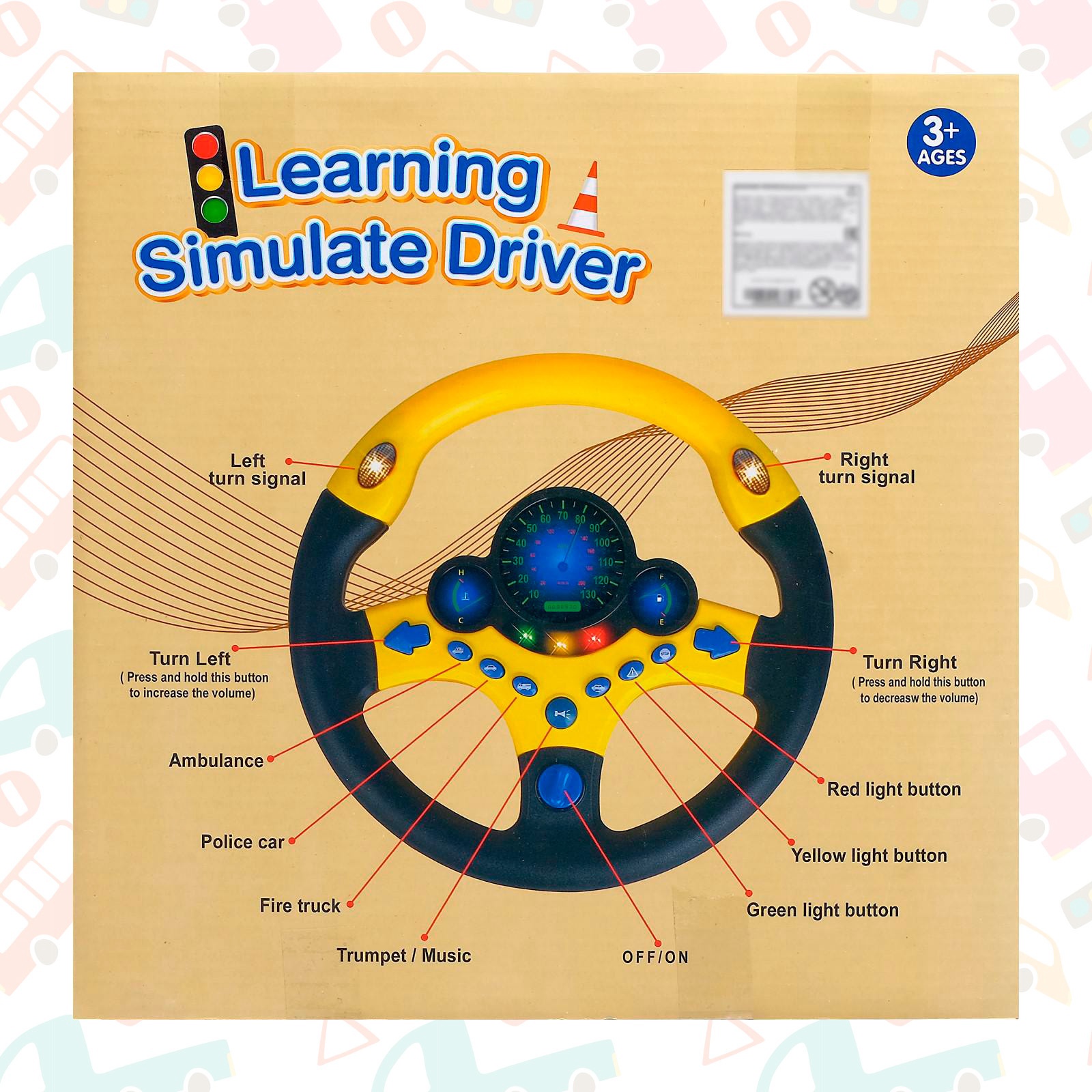 Игрушка Sima-Land руль - фото 6