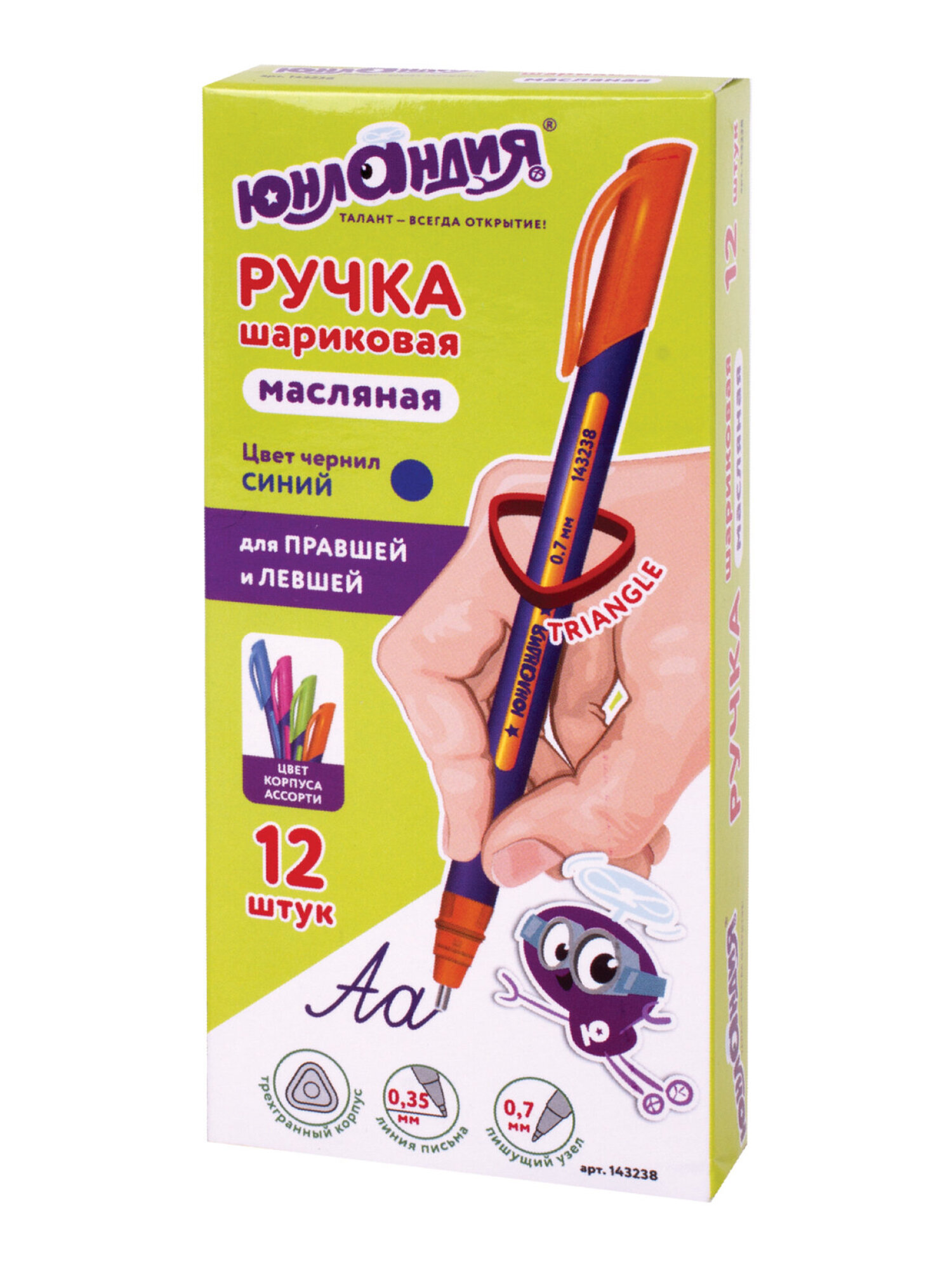 Ручка шариковая Юнландия 12 шт. - фото 17