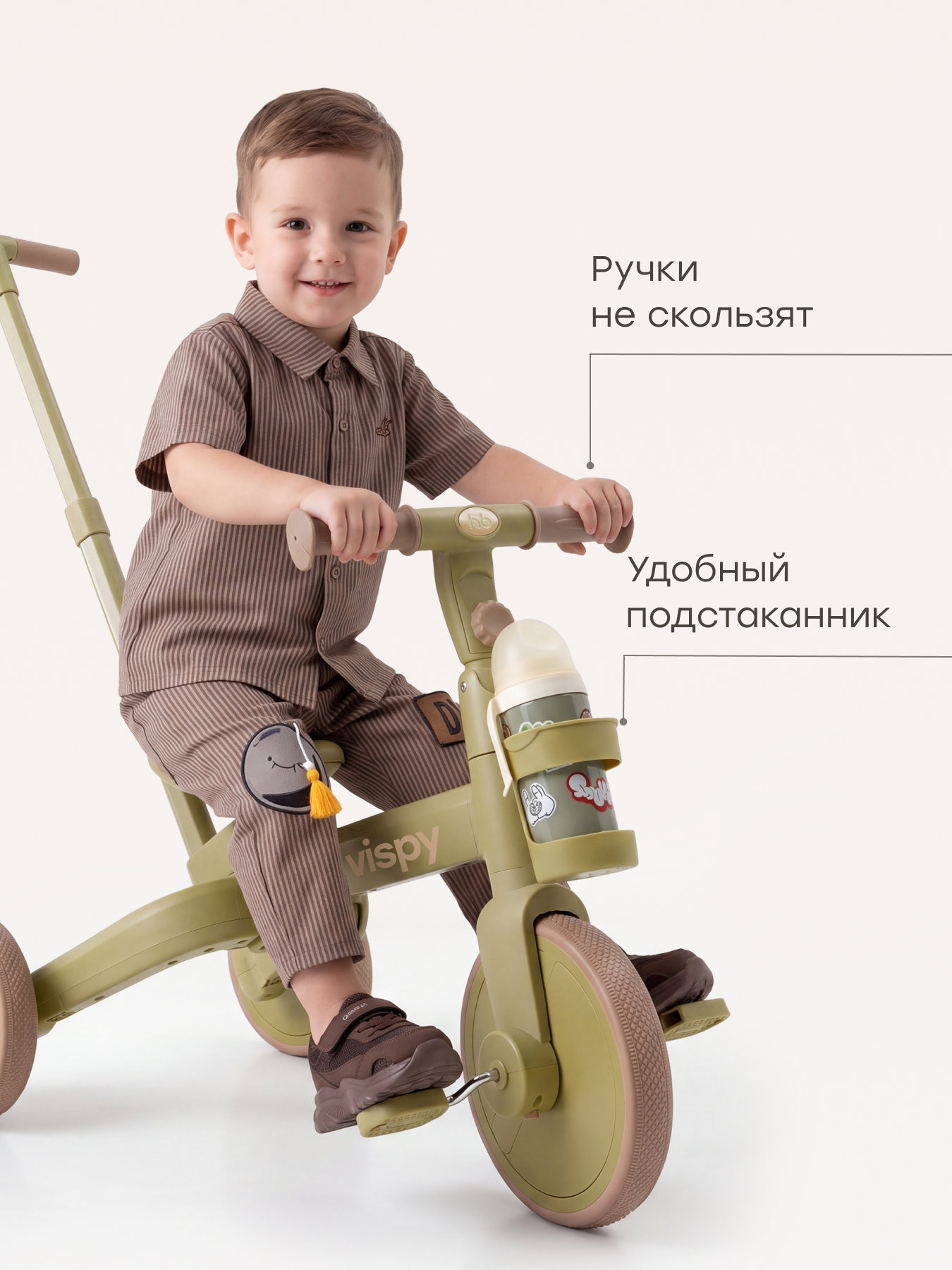 Велосипед-беговел Happy Baby - фото 4
