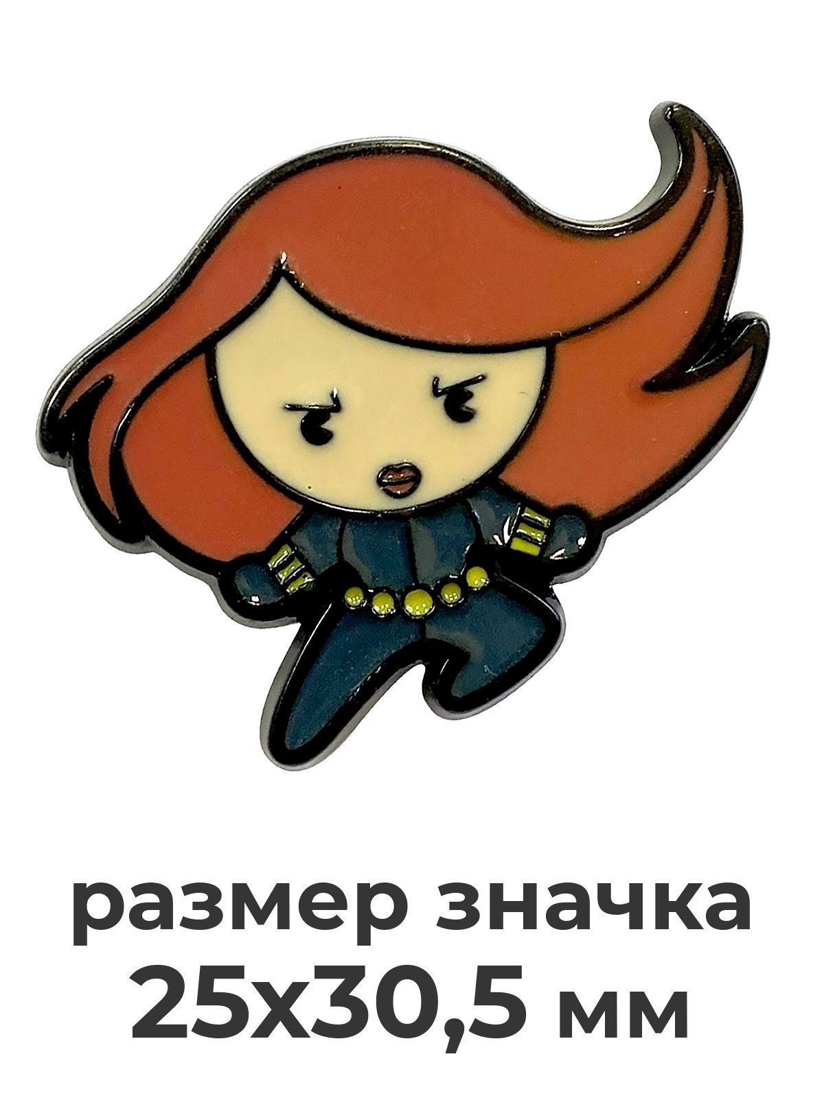 Значок PRIORITY Черная вдова - фото 2