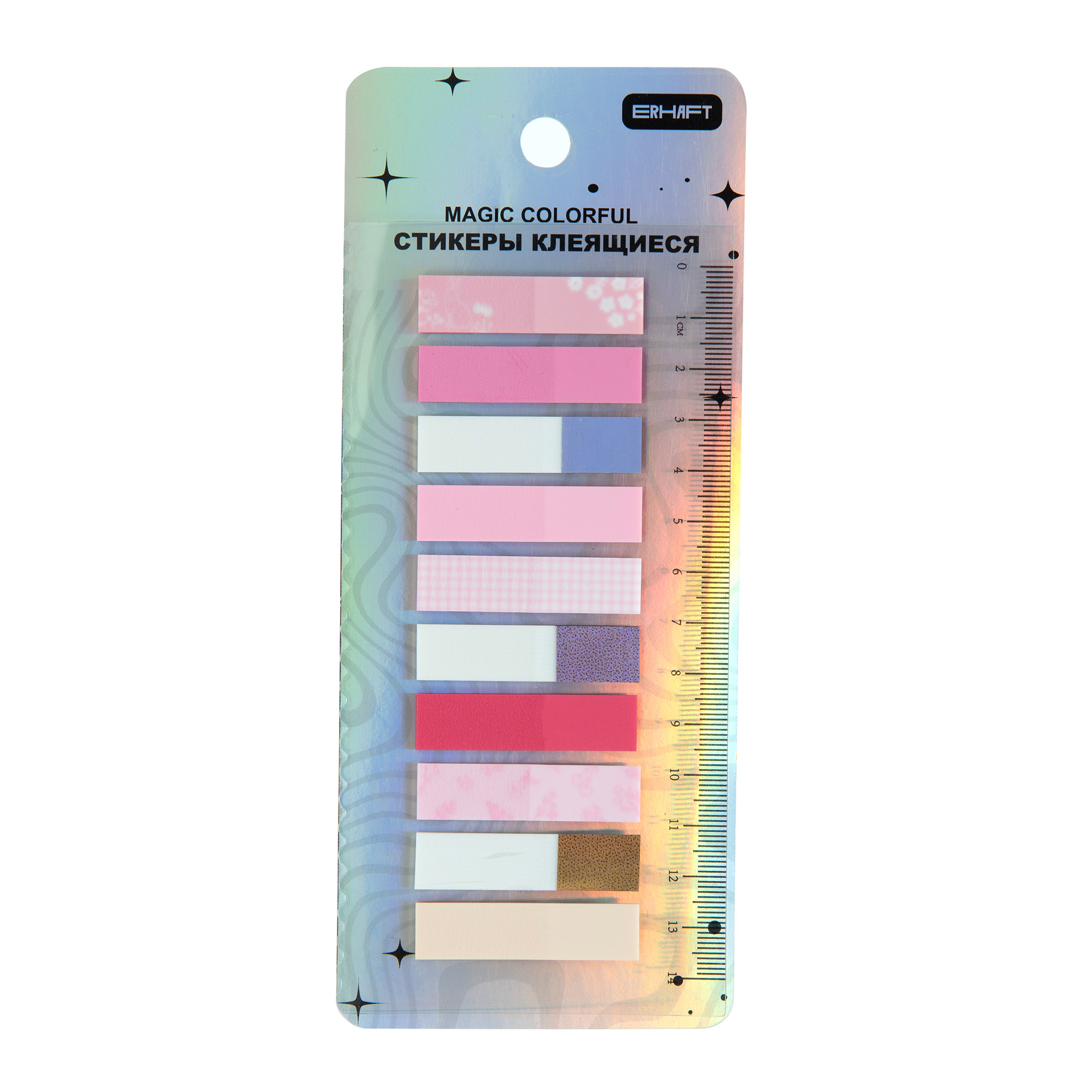 Стикер-закладка Erhaft Holo 10 шт. - фото 2