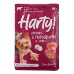 Корм для собак Harty 85г кусочки с говядиной в желе
