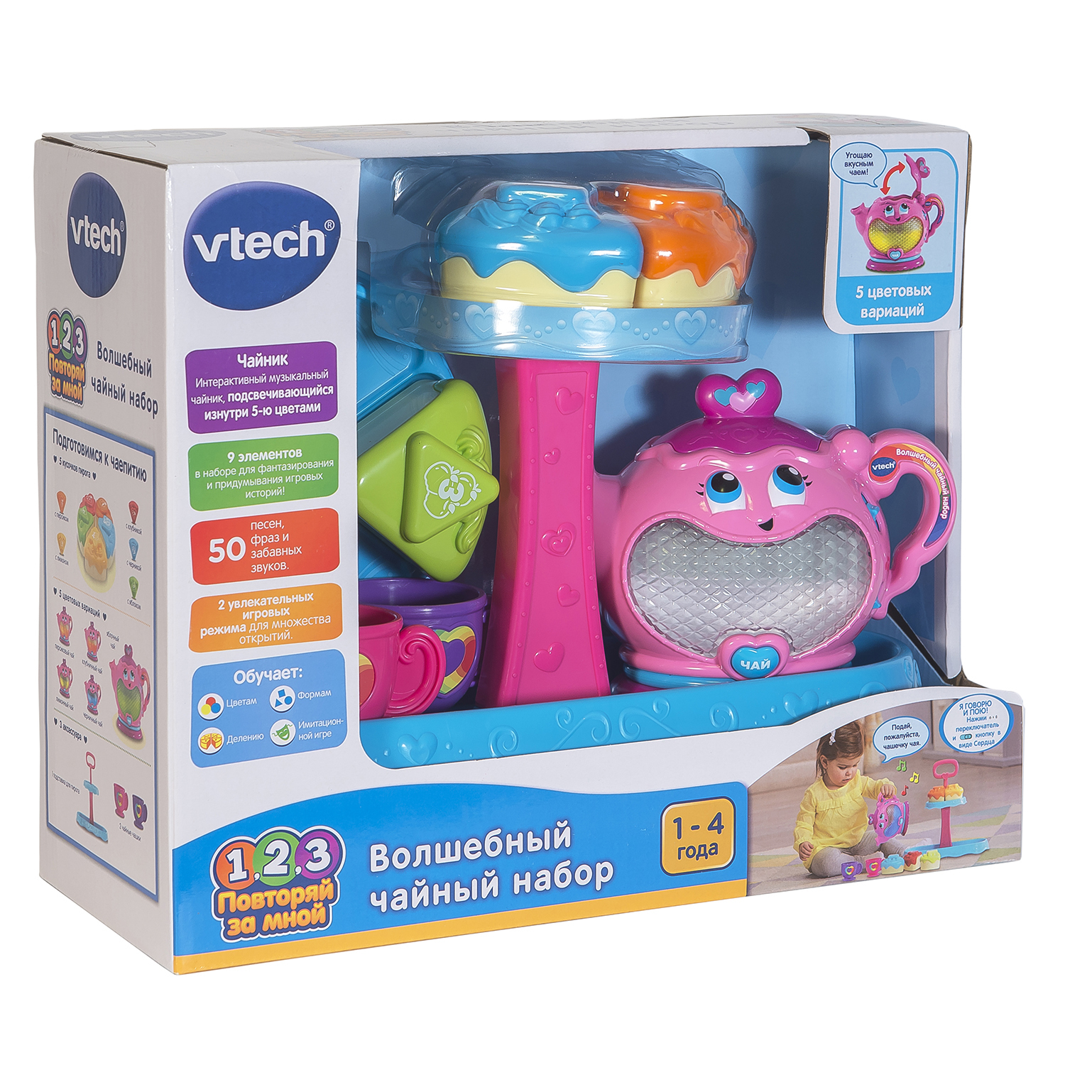 Игрушка Vtech - фото 4