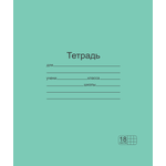 Тетрадь Маяк Канц клетка 18 лист. 1 шт.