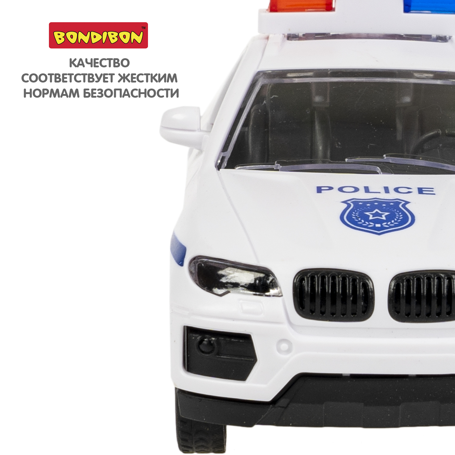 Полицейская машина Bondibon Инерционная машинка ВВ6173 - фото 8