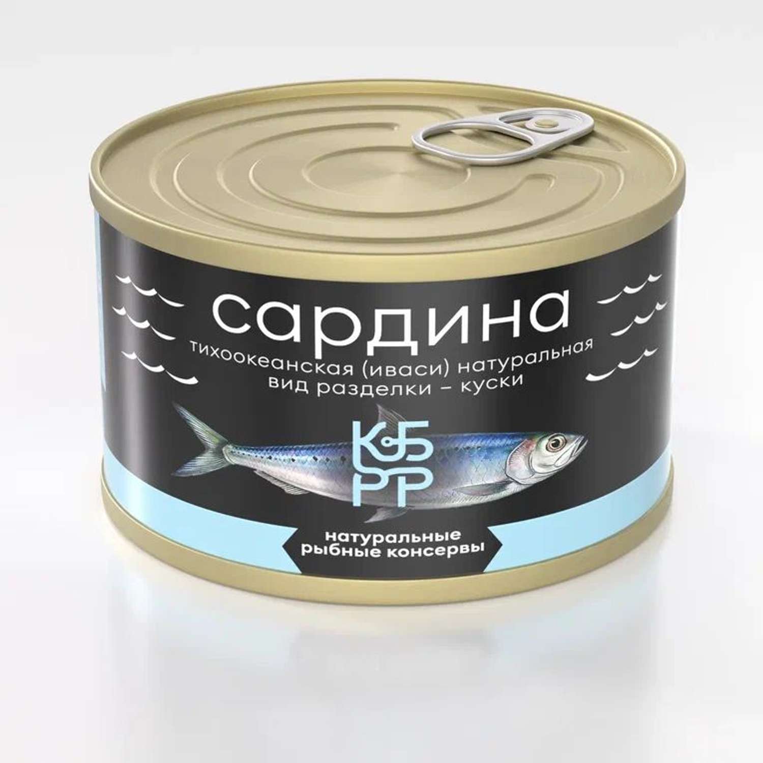 Сардина тихоокеанская КБРР Курильский берег иваси 250г - фото 2