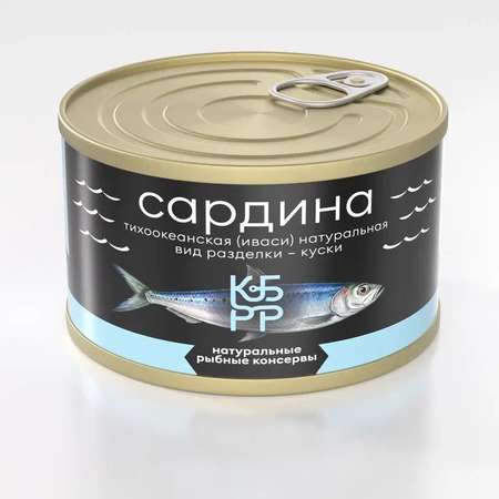 Сардина тихоокеанская КБРР Курильский берег иваси 250г