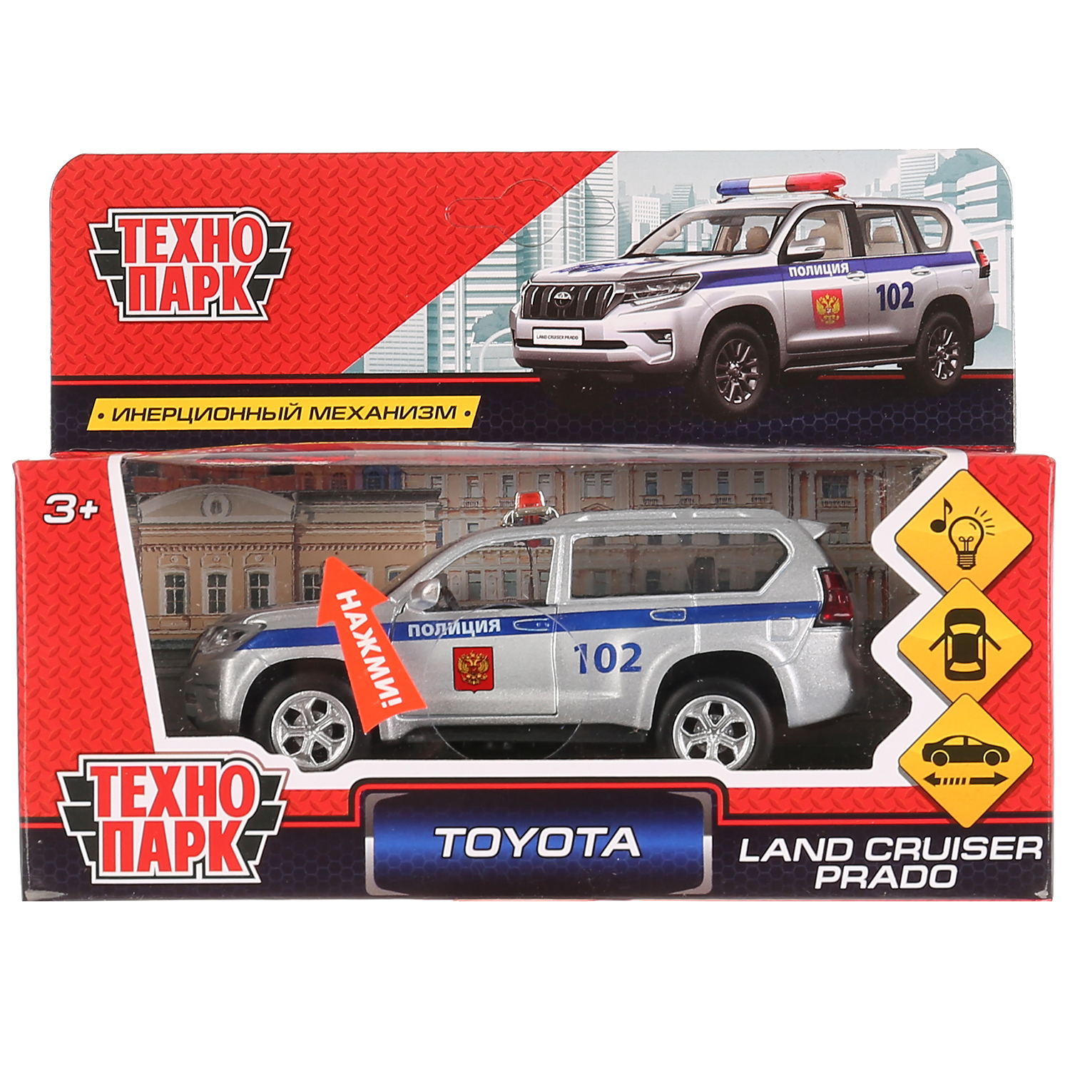 Полицейская машина Технопарк Toyota 283499 - фото 2