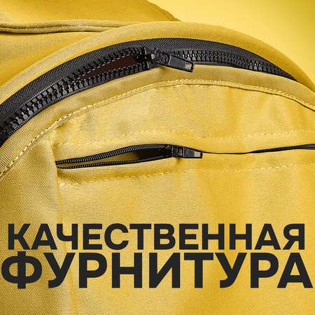 Коляска прогулочная Nuovita Jazz