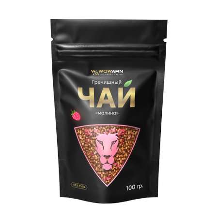 Чай Гречишный малина WowMan WMRF1005