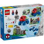 Конструктор LEGO Marvel Super Heroes 11199 136 дет.
