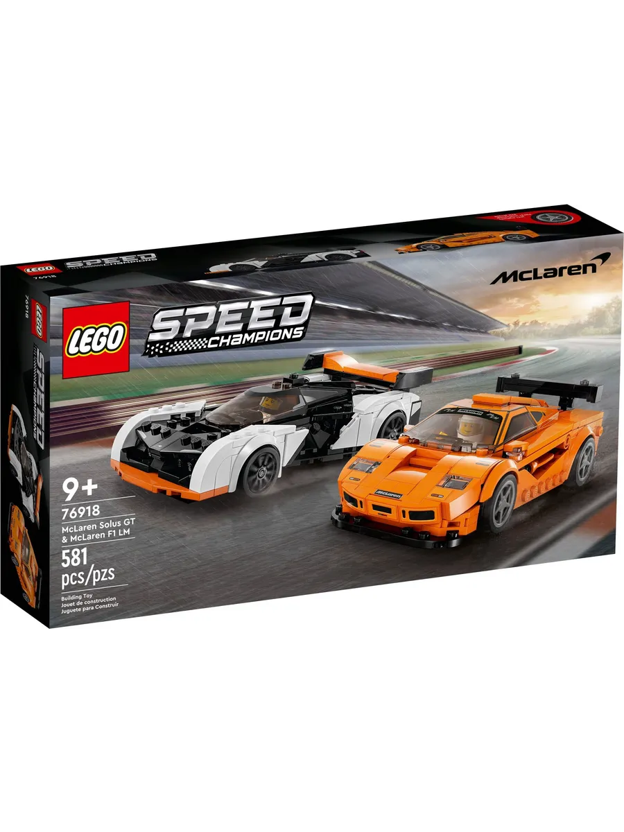 Конструктор LEGO Speed Champions 581 дет. - фото 1