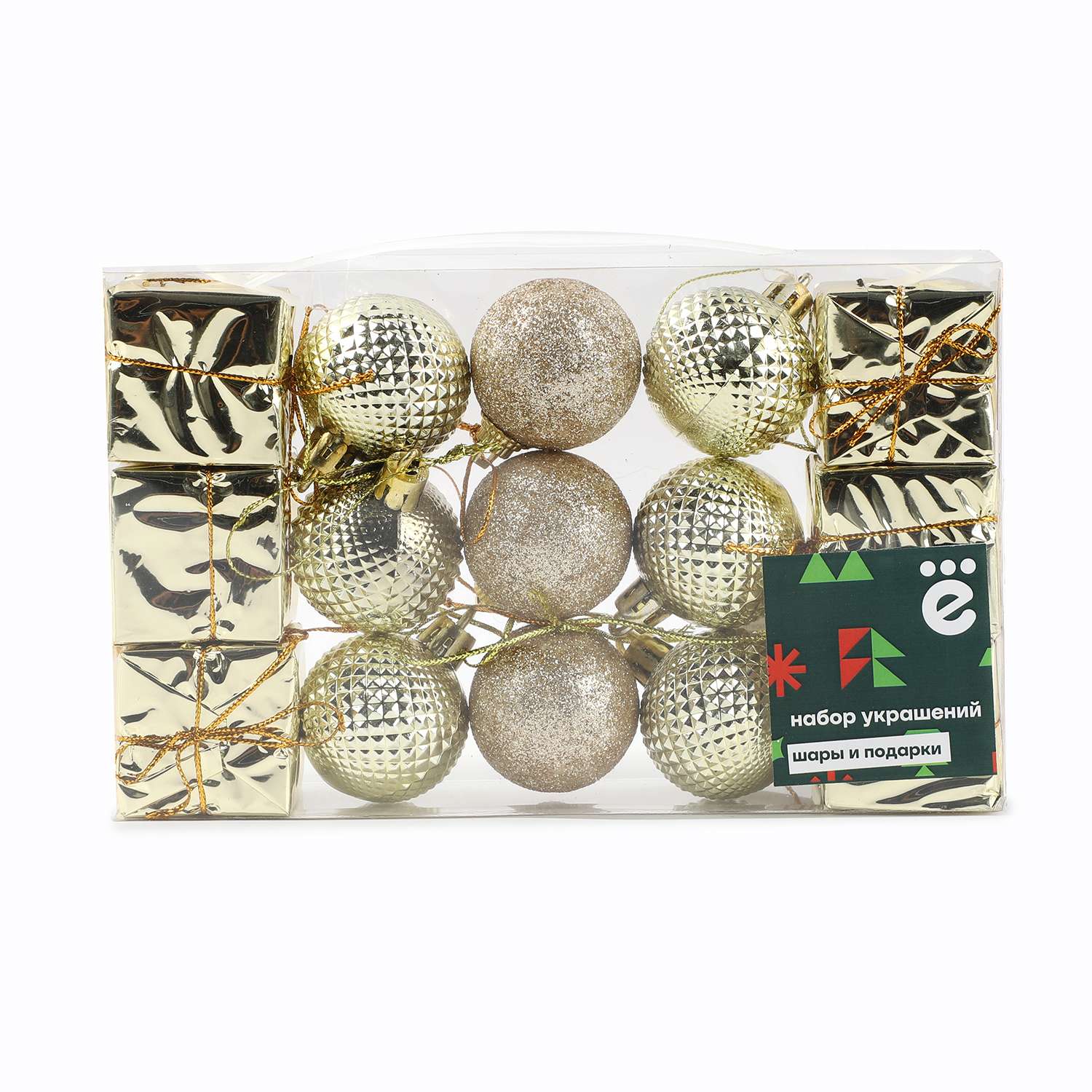 Набор елочных украшений ё Шары и подарки 16шт - фото 3
