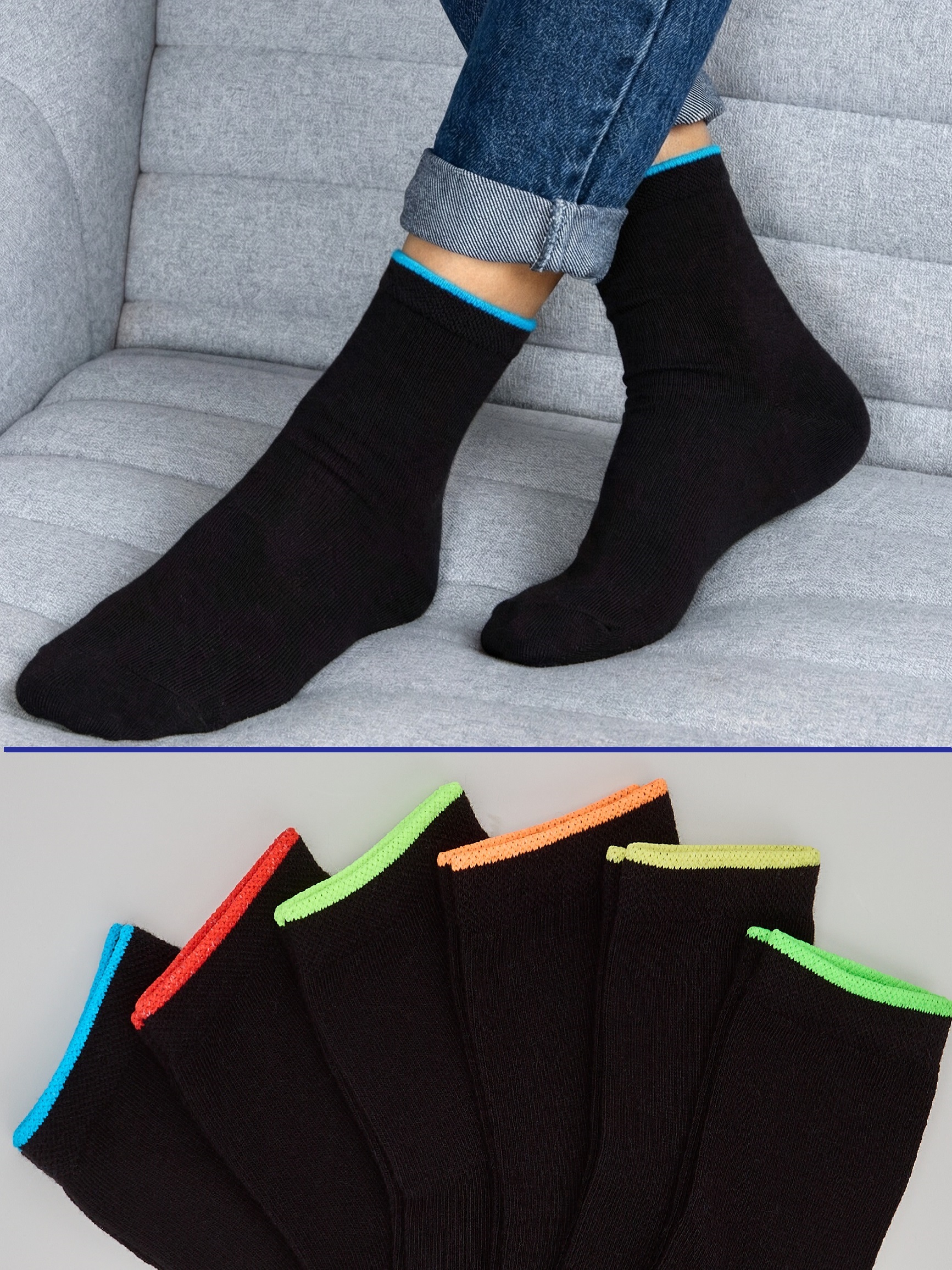 Носки 6 пар John Jeniford 5182Dk6.2 - фото 12