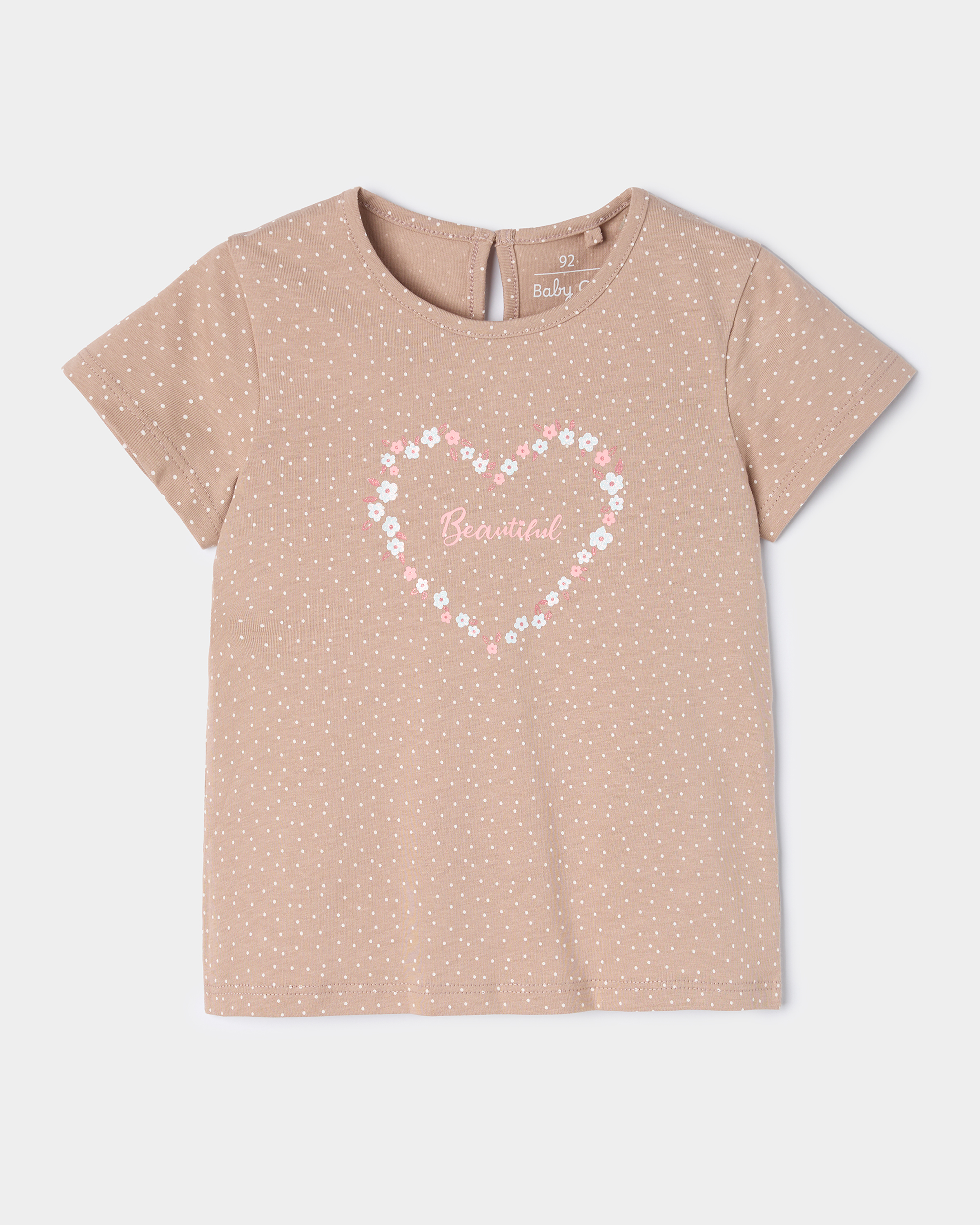 Футболка BabyGo S26BG4-KGR1-1ig-L2 - фото 1