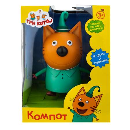 Фигурка Три кота