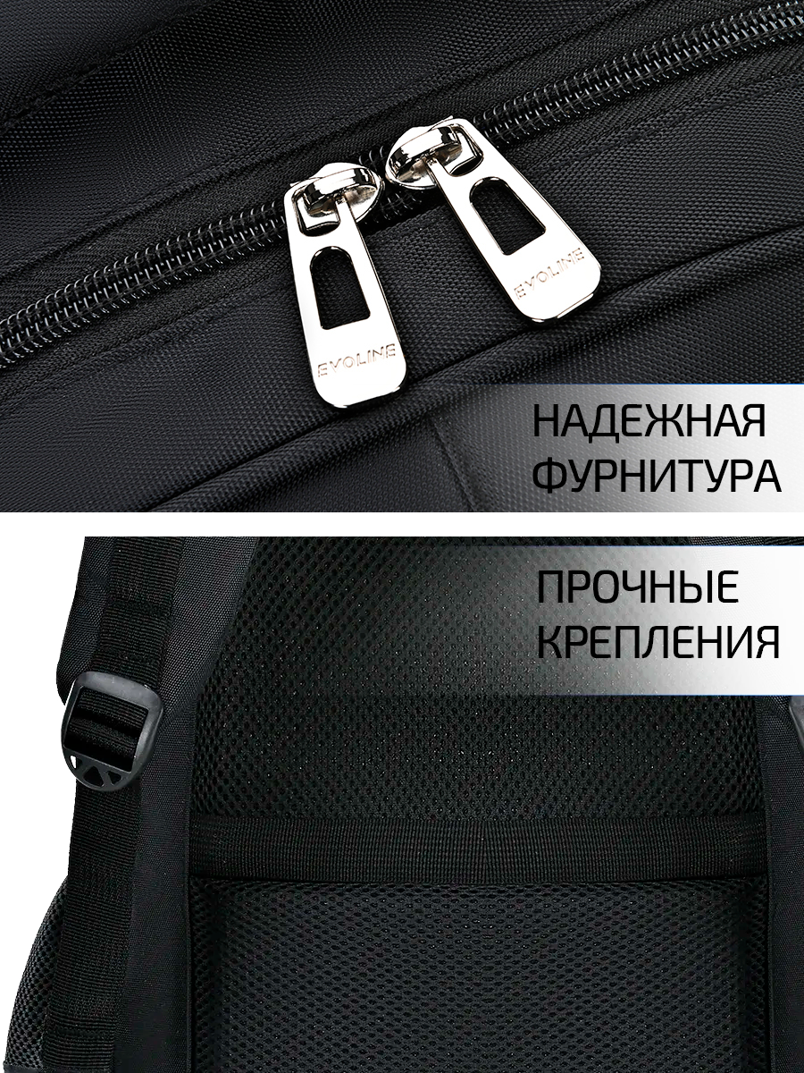 Рюкзак Evoline зеркало - фото 13