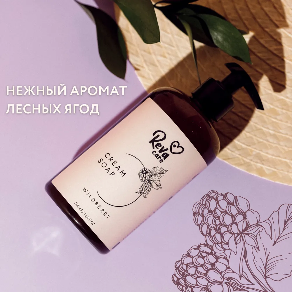 Мыло жидкое Reva Care 8 шт. 500 мл - фото 4