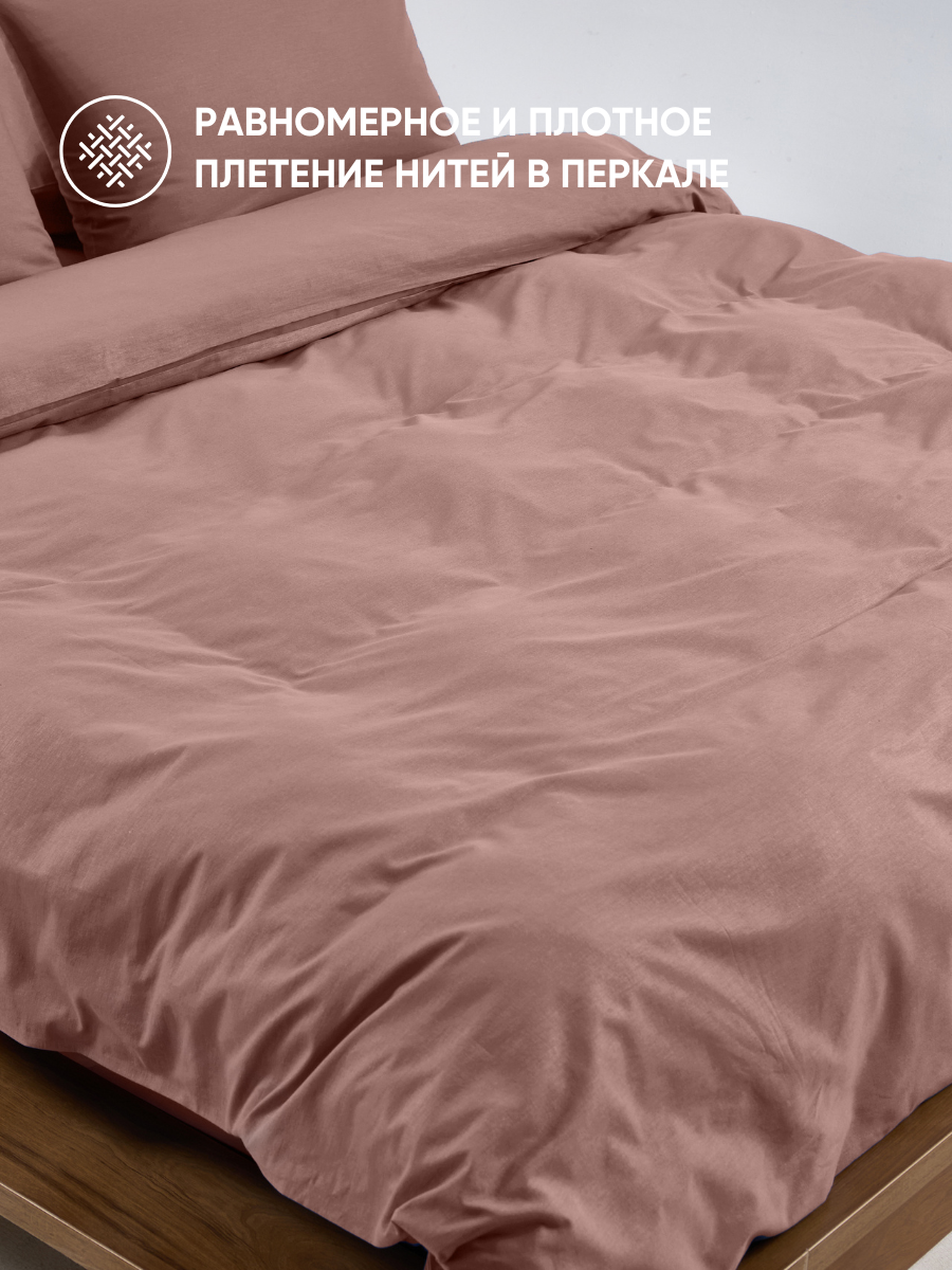 Комплект постельного белья Urban Family Мусс полутораспальный 4 предм. - фото 8