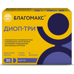 БАД Благомакс ДиопТРИ капсулы 0,5г.