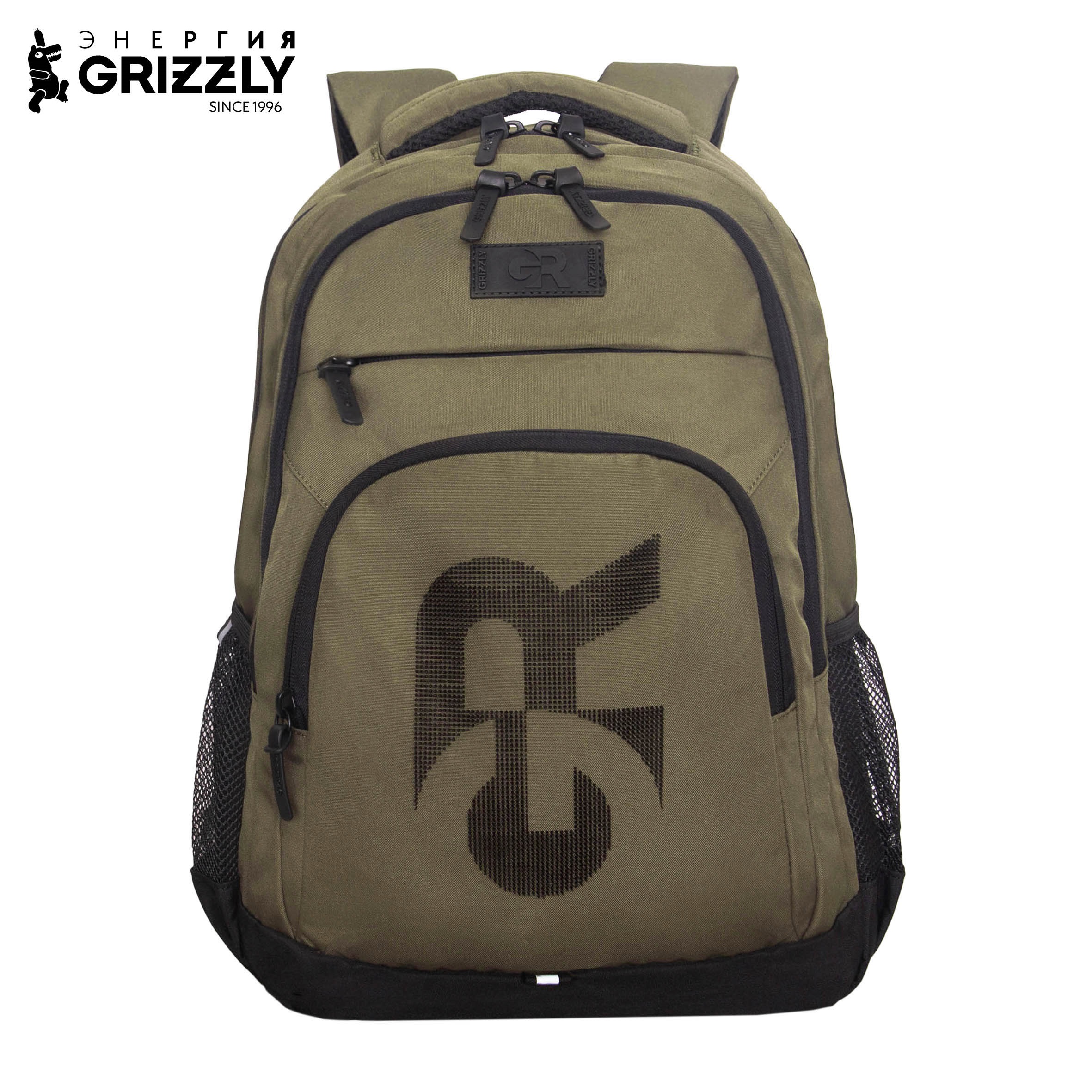 Рюкзак Grizzly Для мальчика - фото 1