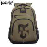 Рюкзак Grizzly Для мальчика