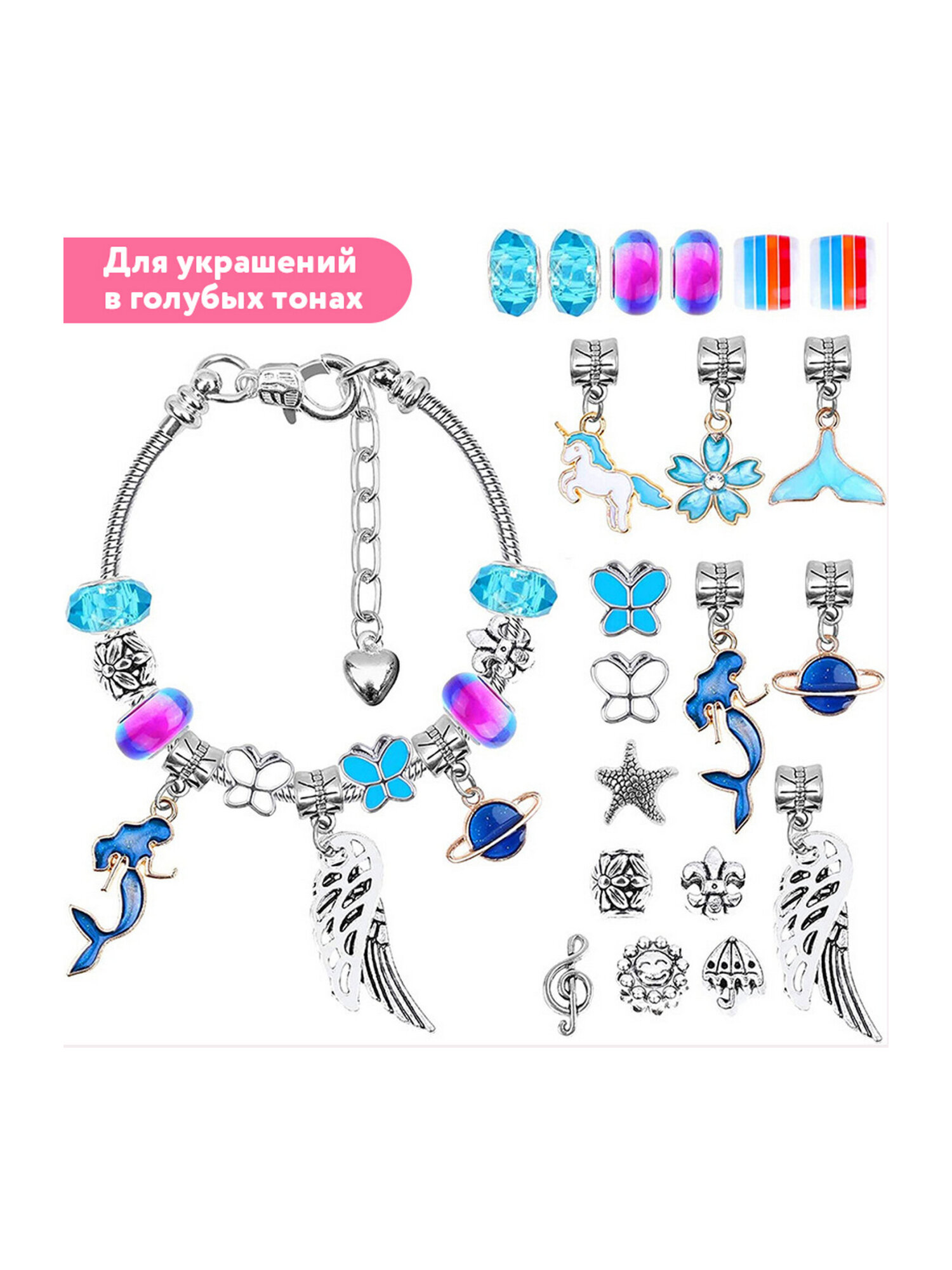 Набор для творчества Brauberg сборка - фото 10