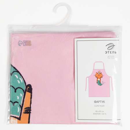 Фартук Этель Cute tiger 46*60