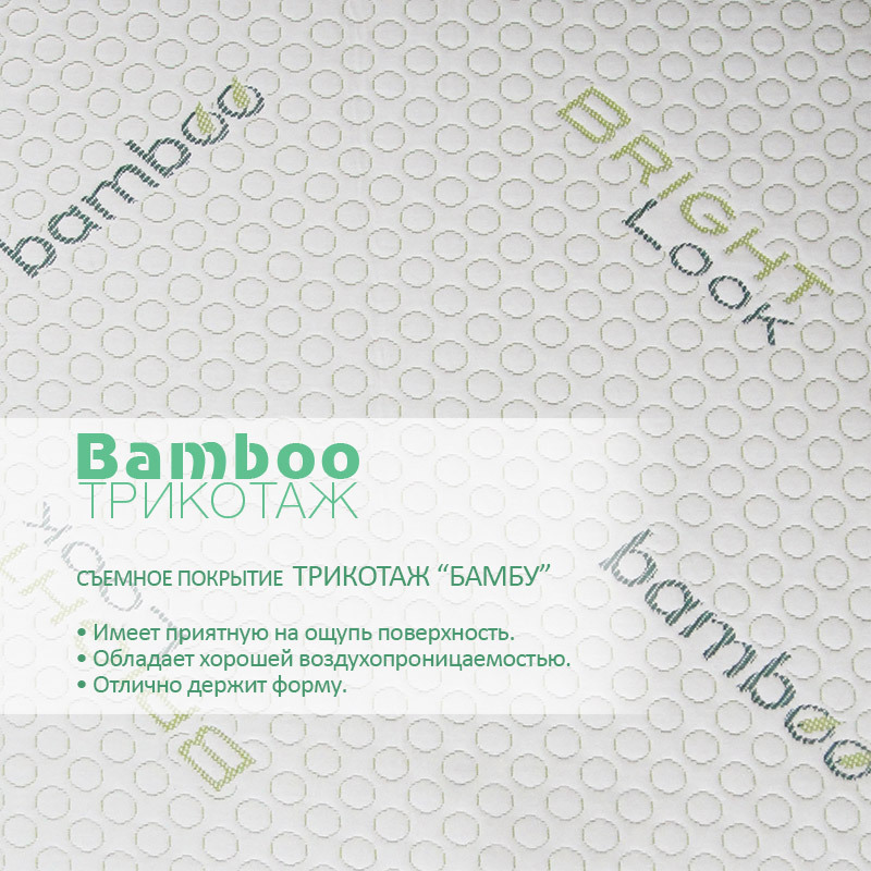 Матрас Boom Baby 120х60 - фото 3