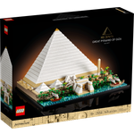 Конструктор LEGO 21058