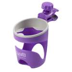 Подстаканник Nuovita