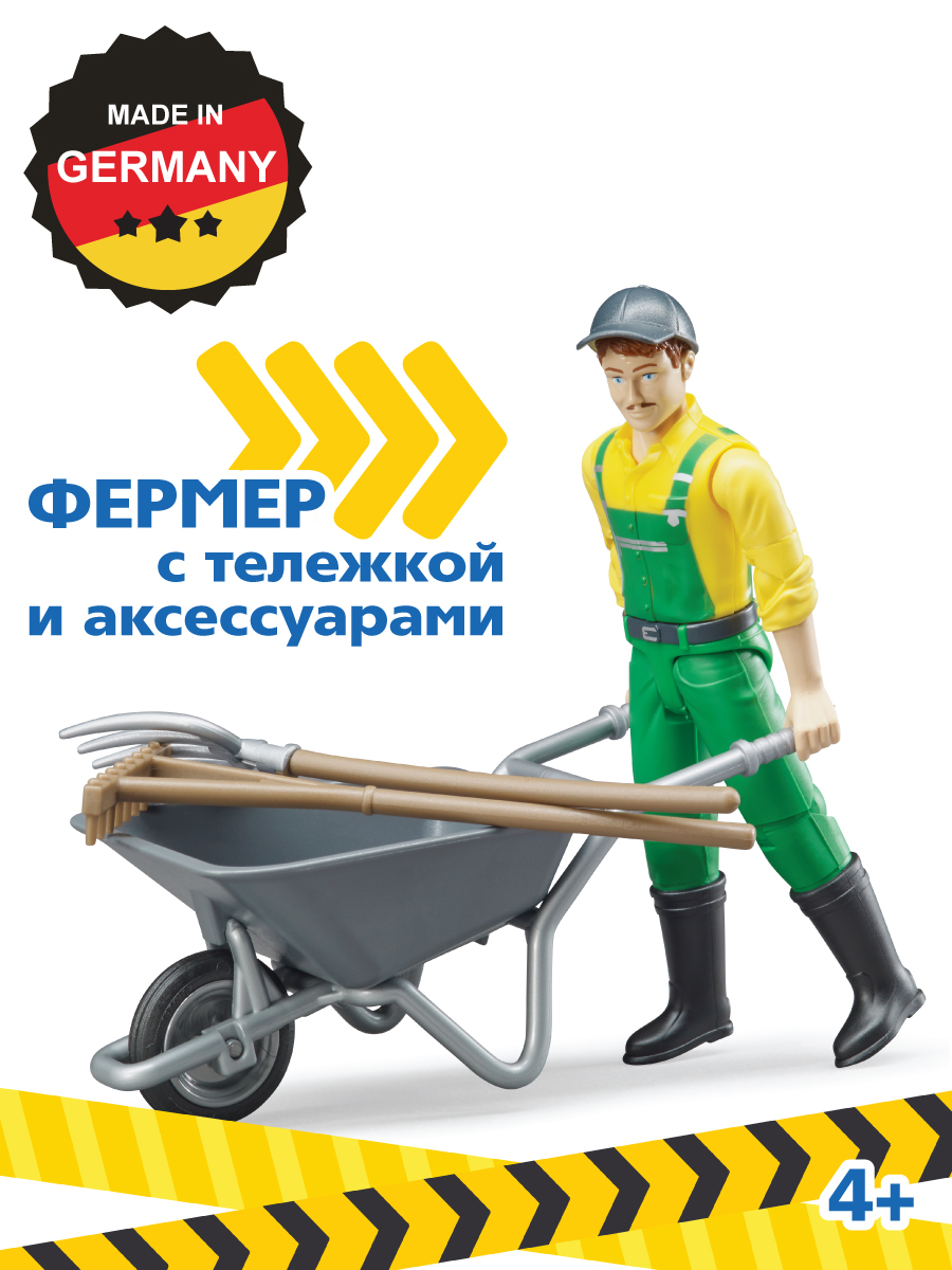 Фигурка Bruder Фермер с тележкой и аксесс - фото 1