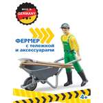 Фигурка Bruder Фермер с тележкой и аксесс