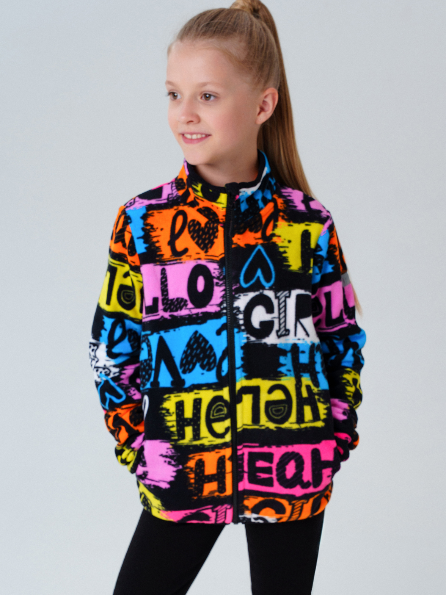 Толстовка PlayToday 32521099 - фото 1