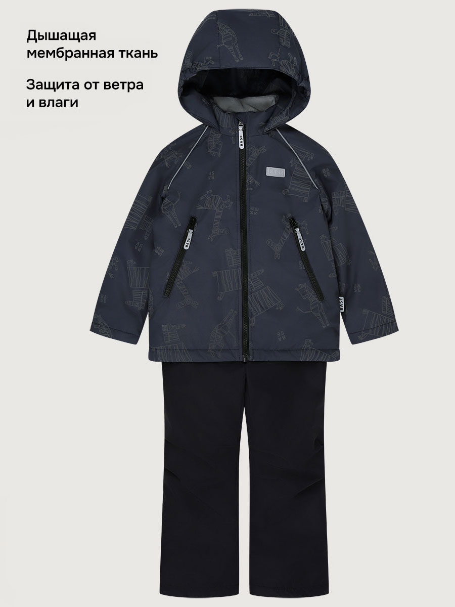 Комплект BASE by NIKASTYLE б7м10326 графит/черный - фото 3