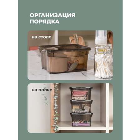 Ящики для хранения Бытпласт Кристалл 5шт по 2л