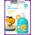 Гель для купания ESTEL LITTLE ME нежный уход 475 мл