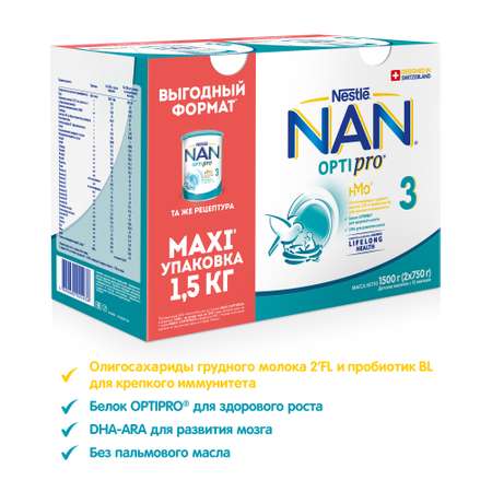 Молочко NAN 3 Optipro 1500г с 12месяцев
