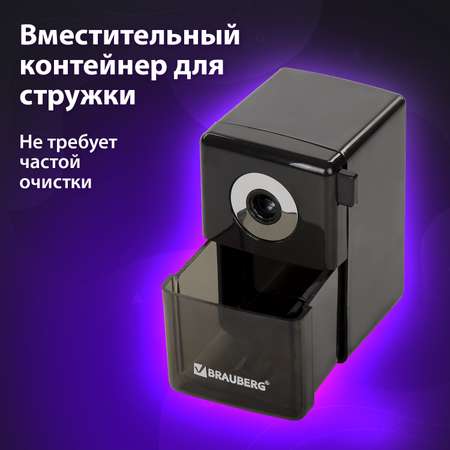 Точилка Brauberg