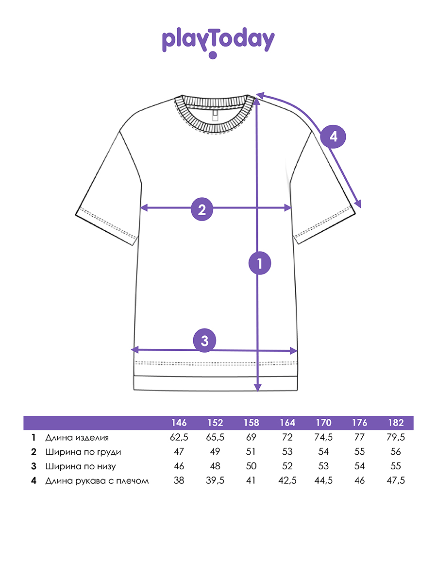 Футболка PlayToday 12611376 - фото 6