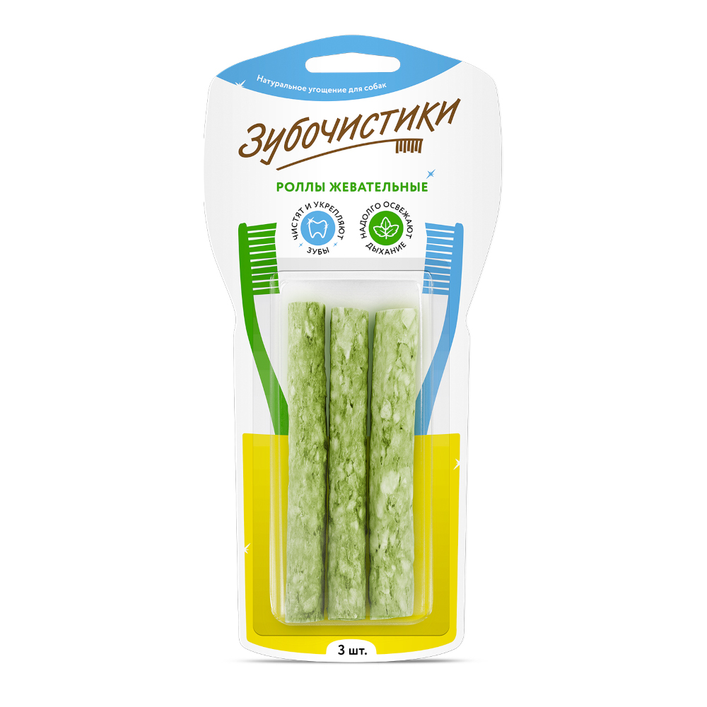 Лакомство для собак Зубочистики Роллы 3шт жевательные - фото 1