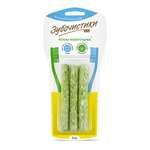 Лакомство для собак Зубочистики Роллы 3шт жевательные