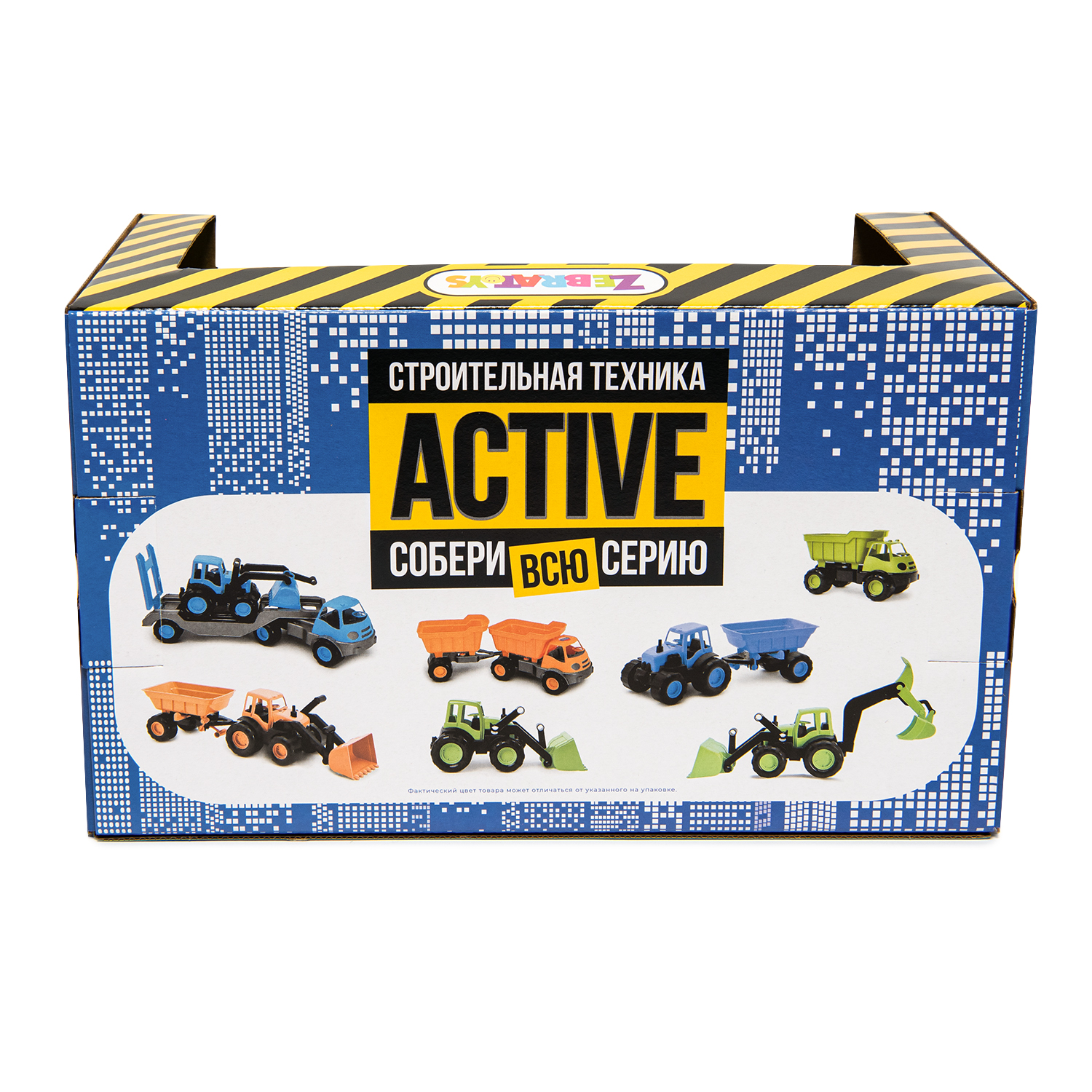 Экскаватор Zebratoys Active 15-20177 - фото 7