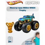 Автомобиль Hot Wheels Trophy champions mega-wrex 1:64